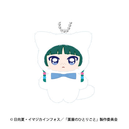 TV Anime "The Apothecary Diaries" Chimikemo Mascot 1. Maomao