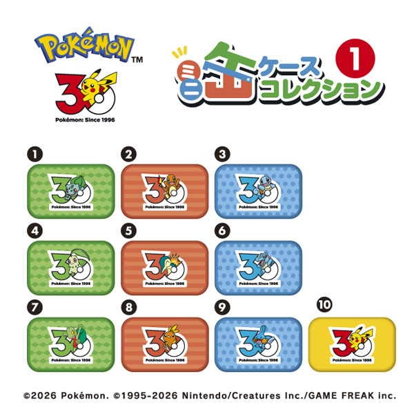 Pokemon 30th Anniversary Mini Tin Case Collection (1) 10Pack BOX