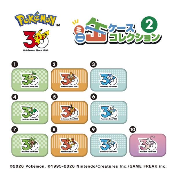 Pokemon 30th Anniversary Mini Tin Case Collection (2) 10Pack BOX
