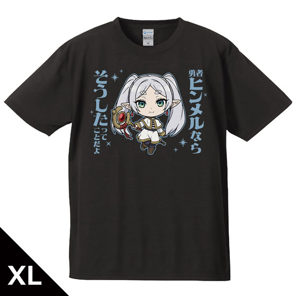 Frieren: Beyond Journey's End T-shirt Frieren Chibi ver. XL Size