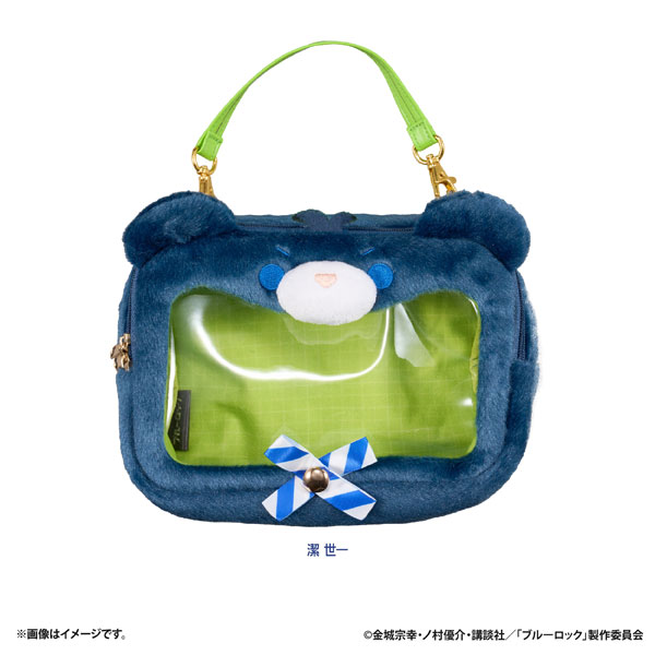 Bluelock Petite Bear Plush Pouch (Yoichi Isagi)