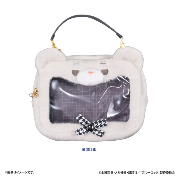 Bluelock Petite Bear Plush Pouch (Seishirou Nagi)
