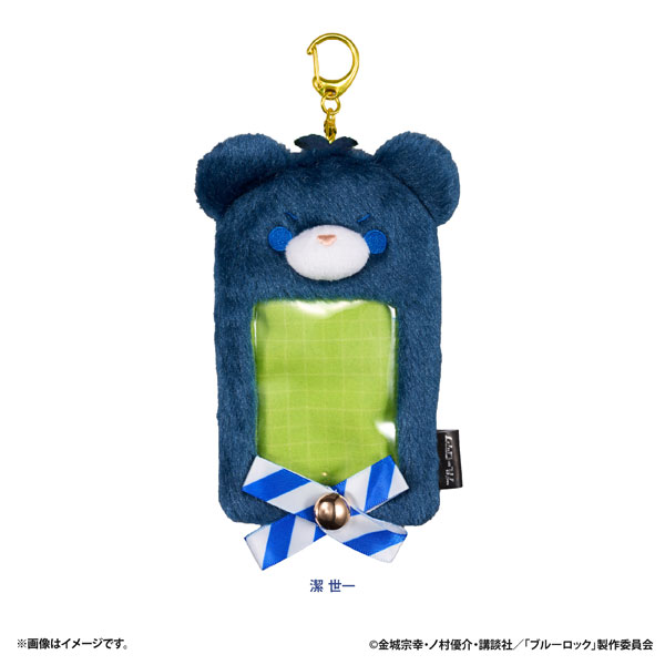 Bluelock Petite Bear Plush Card Case (Yoichi Isagi)