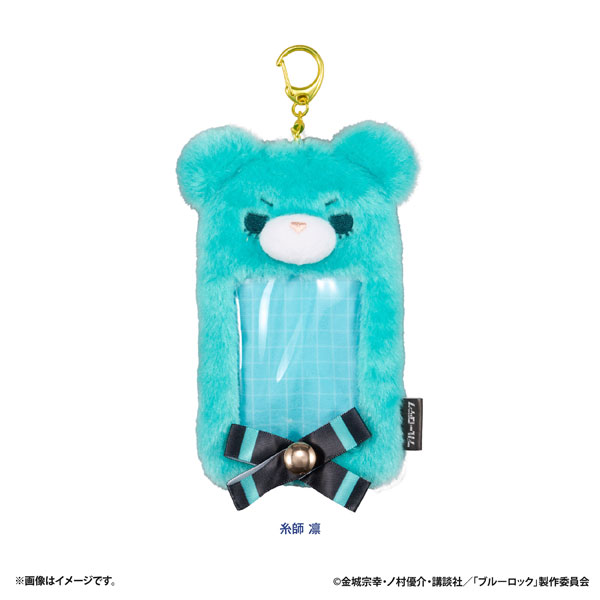 Bluelock Petite Bear Plush Card Case (Rin Itoshi)