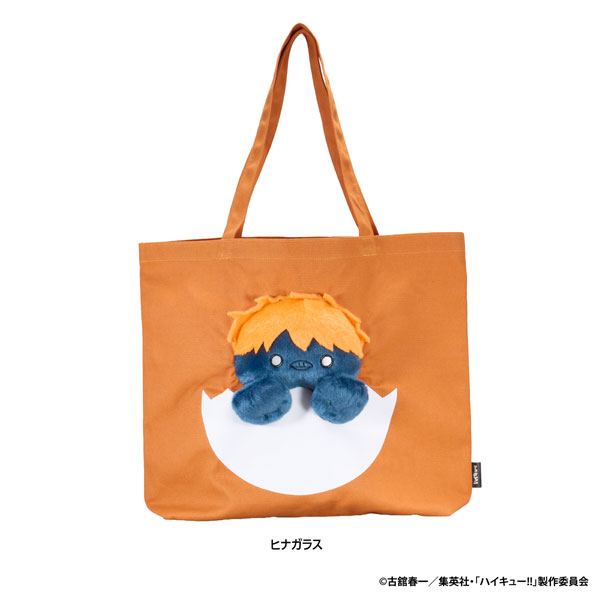 Haikyuu!! Nuinui Bag (Hinata Crow)