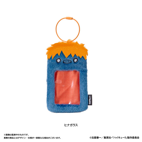 Haikyuu!! Plush Card Case (Hinata Crow)