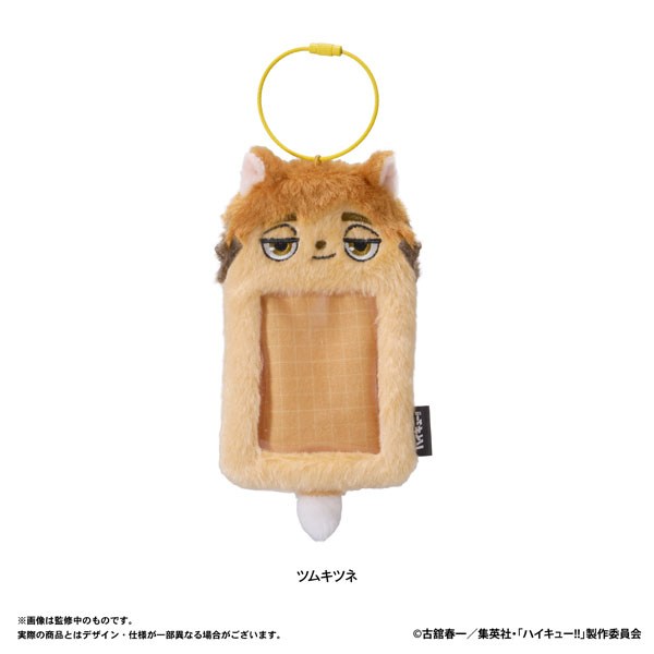 Haikyuu!! Plush Card Case (Tsumu Fox)