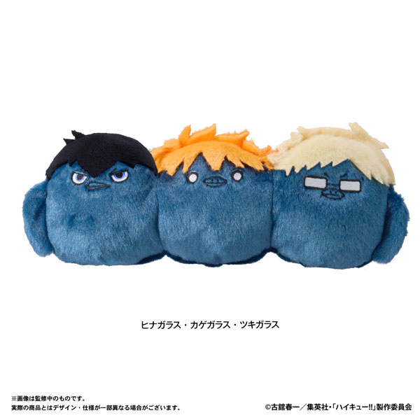 Haikyuu!! Plush Pen Pouch (Hinata Crow / Kageyama Crow / Tsukishima Crow)