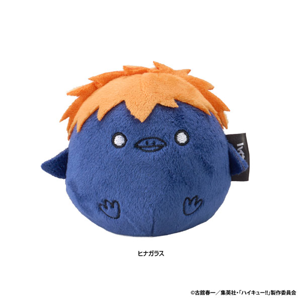 Haikyuu!! NuiKoron (Hinata Crow)
