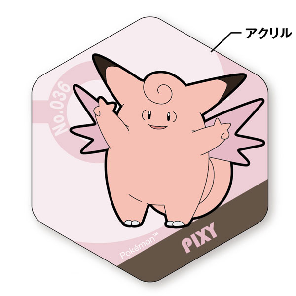 Pokemon Honeycomb Acrylic Magnet BIG vol.8 Clefable