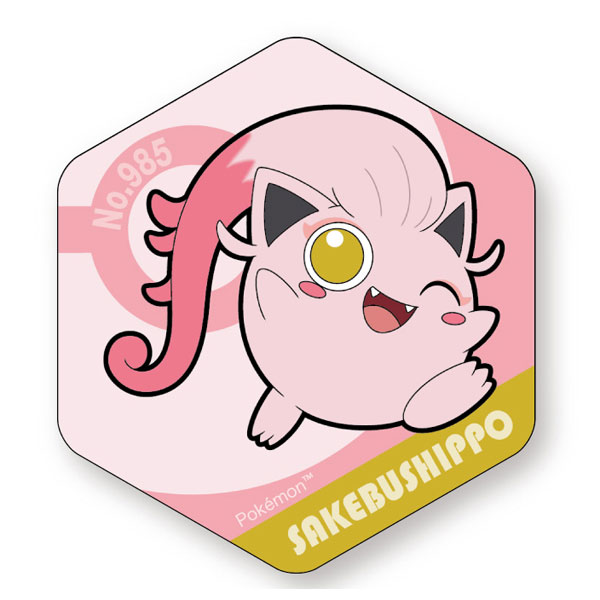 Pokemon Honeycomb Acrylic Magnet BIG vol.8 Scream Tail