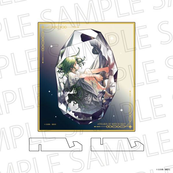 Coco] AmiAmi [Character & Hobby Shop]