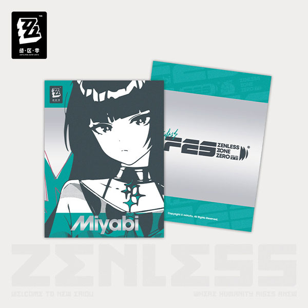AmiAmi [Character & Hobby Shop] | Zenless Zone Zero 25 Fes Garden
