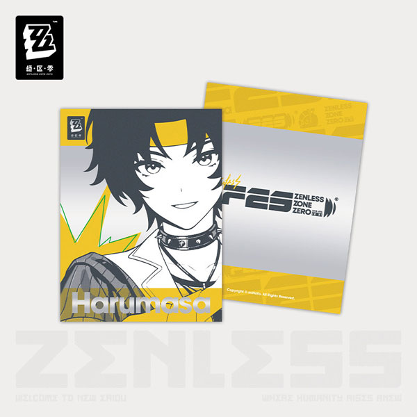 Zenless Zone Zero 25 Fes Garden Series: Flash Silver Folder - HARUMASA