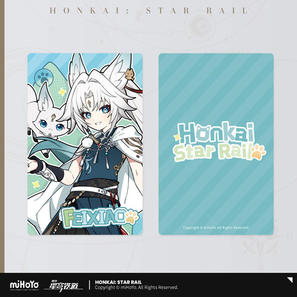 AmiAmi [Character & Hobby Shop] | Honkai: Star Rail Chibi Cat