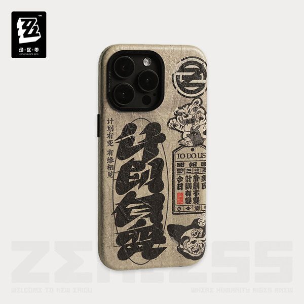 AmiAmi [Character & Hobby Shop] | Zenless Zone Zero Lucky Arrival