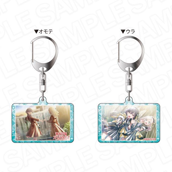 AmiAmi [Character & Hobby Shop] | Love Live! Hasunosora Girls