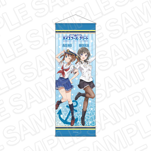 AmiAmi [Character & Hobby Shop]