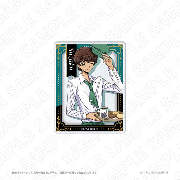 AmiAmi [Character & Hobby Shop] | 3 o'clock Code Geass: Lelouch of