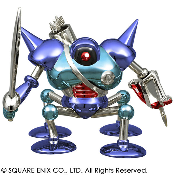 Dragon Quest Metallic Monsters Gallery Killing Machine
