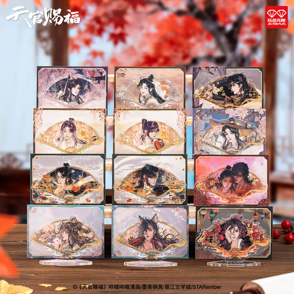 AmiAmi [Character & Hobby Shop] | Heaven Official's Blessing Shan