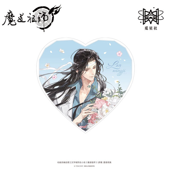 AmiAmi [Character & Hobby Shop] | Anime 