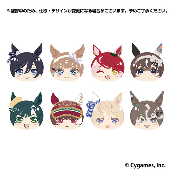 Umamusume Pretty Derby Omanjuu Niginigi Mascot NEXT3 8Pack BOX