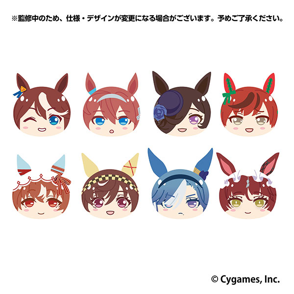 Umamusume Pretty Derby Omanjuu Niginigi Mascot NEXT4 8Pack BOX