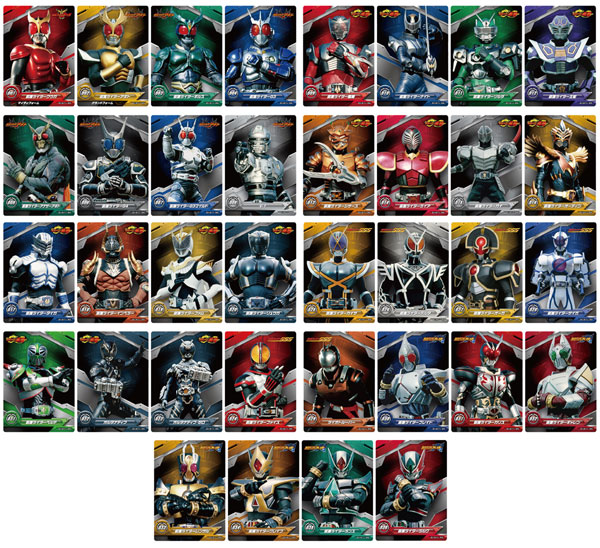 Heisei Kamen Rider Clear Card Collection 20Pack BOX