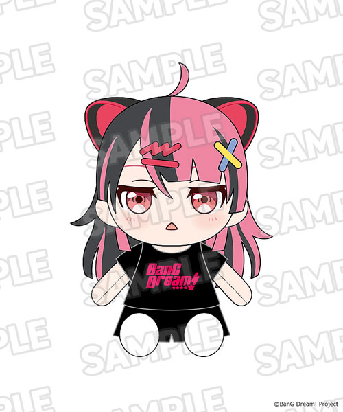 Dress-Up Plushie BanG Dream! Mugendai Mewtype Yuno Sengoku