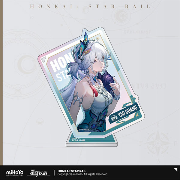 AmiAmi [Character & Hobby Shop] | Honkai: Star Rail Cosmodyssey