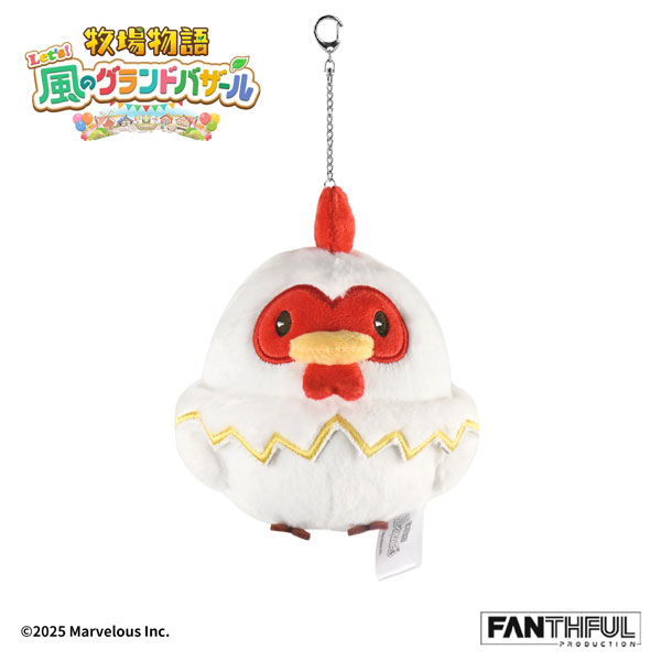 AmiAmi [Character & Hobby Shop] | Story of Seasons: Grand Bazaar