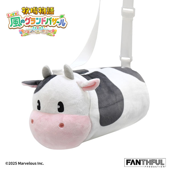 Story of Seasons: Grand Bazaar FP003BKMN2026 Plush Bag (Cow)