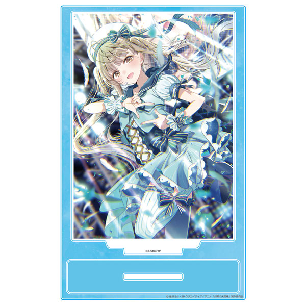 AmiAmi [Character & Hobby Shop] | The Angel Next Door Spoils Me