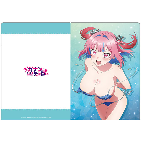TV Anime "Mistress Kanan Is Devilishly Easy" Clear File Kanan Takakiyo Swimsuit ver.