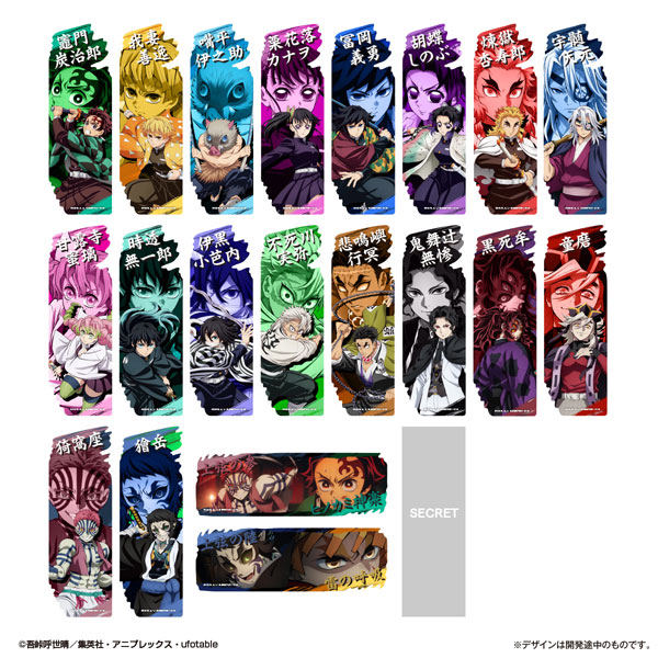 Bookmark Collection Demon Slayer: Kimetsu no Yaiba 20Pack BOX