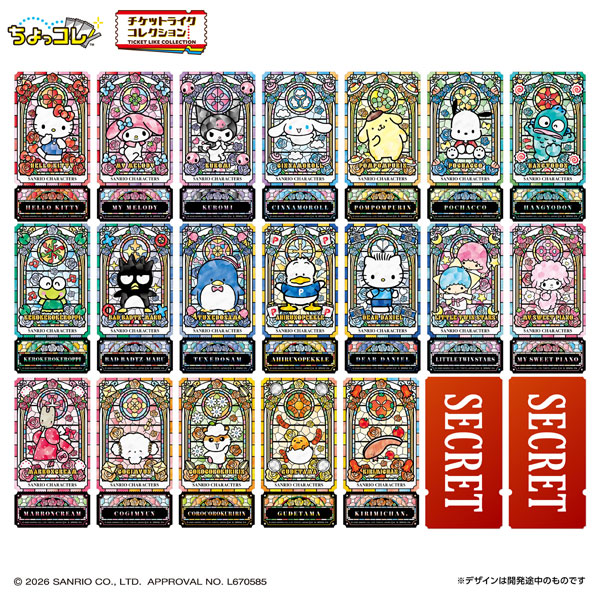 AmiAmi [Character & Hobby Shop] | Ticket-like Collection Sanrio