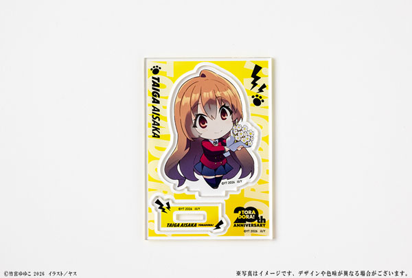 AmiAmi [Character & Hobby Shop] | Toradora! 20th Anniversary Mini