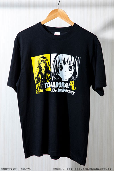 Toradora! 20th Anniversary T-Shirt - Extra Large