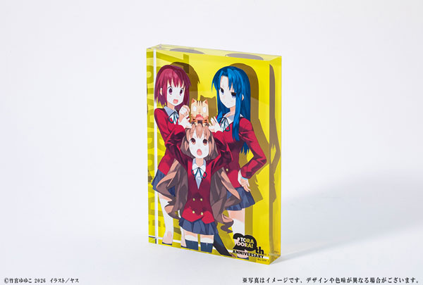 AmiAmi [Character & Hobby Shop] | Toradora! 20th Anniversary
