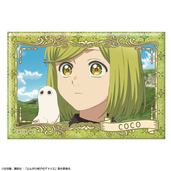Coco] AmiAmi [Character & Hobby Shop]