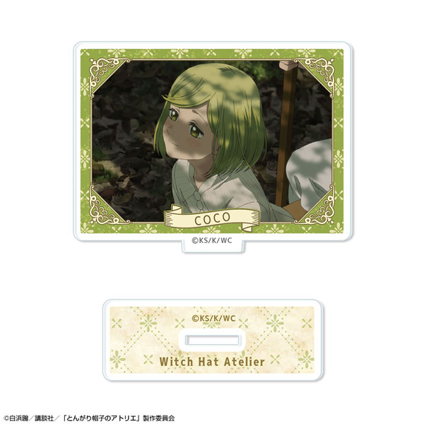 Coco] AmiAmi [Character & Hobby Shop]