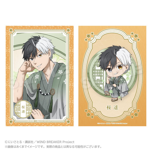 WIND BREAKER Postcard Set Round Window ver. Haruka Sakura