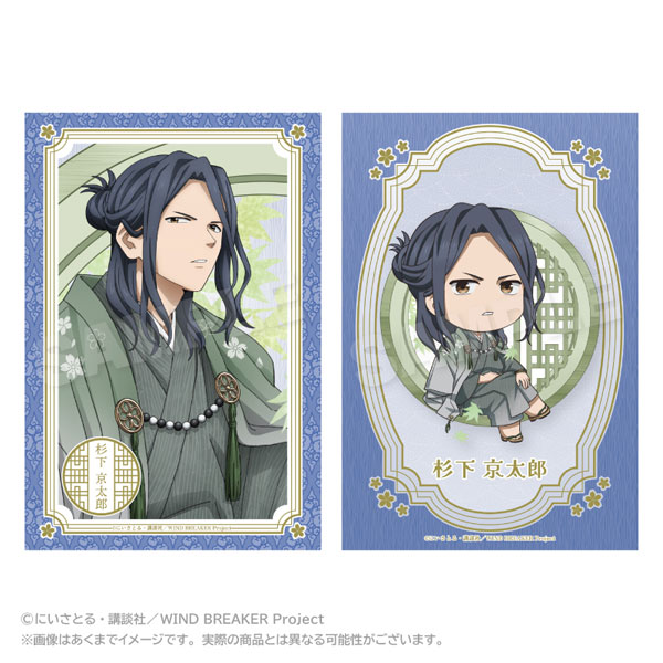 WIND BREAKER Postcard Set Round Window ver. Kyoutarou Sugishita