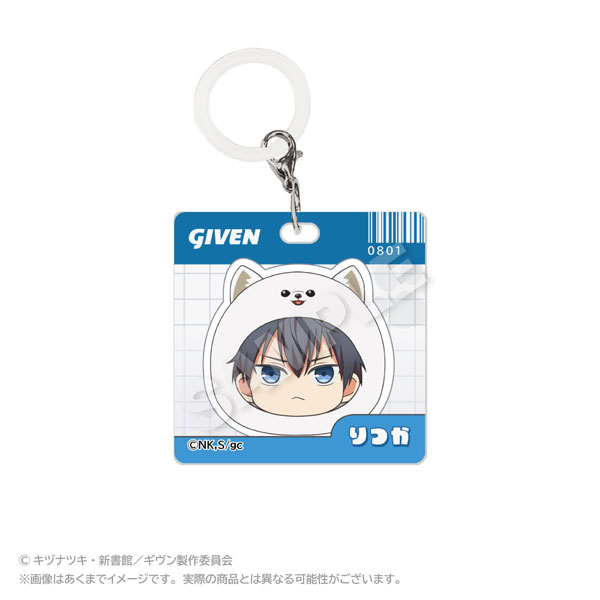 Given] AmiAmi [Character & Hobby Shop]