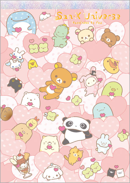 MH33802 San-x Universe "Heart" Memo Pad