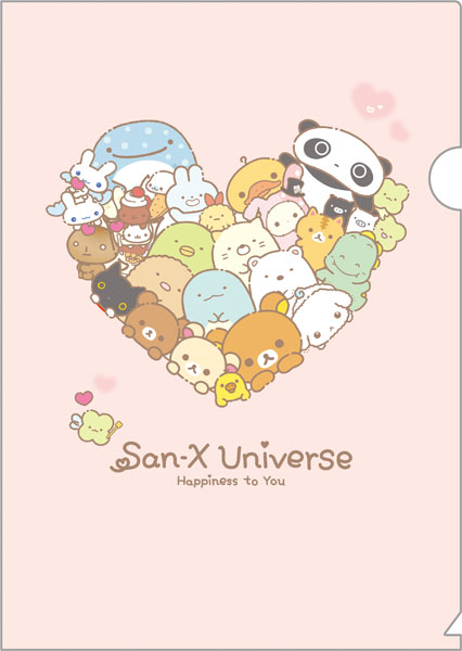 AmiAmi [Character & Hobby Shop] | FA19801 San-x Universe 