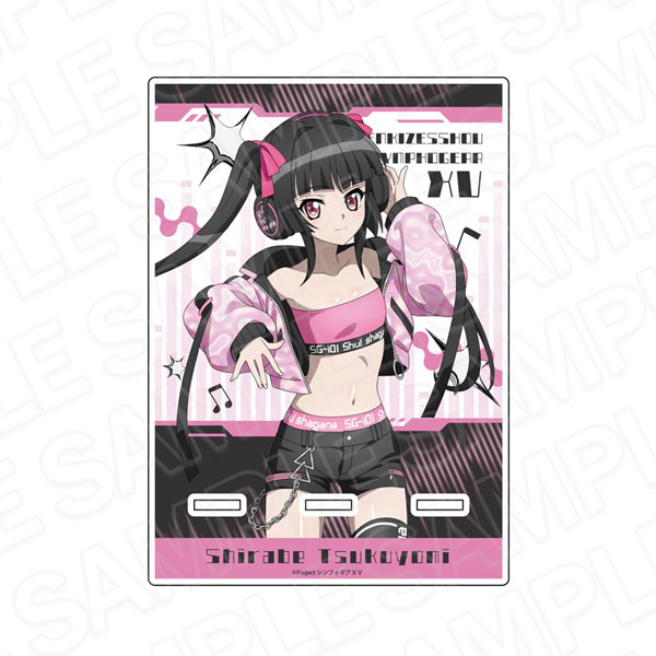 AmiAmi [Character & Hobby Shop] | Senki Zesshou Symphogear XV