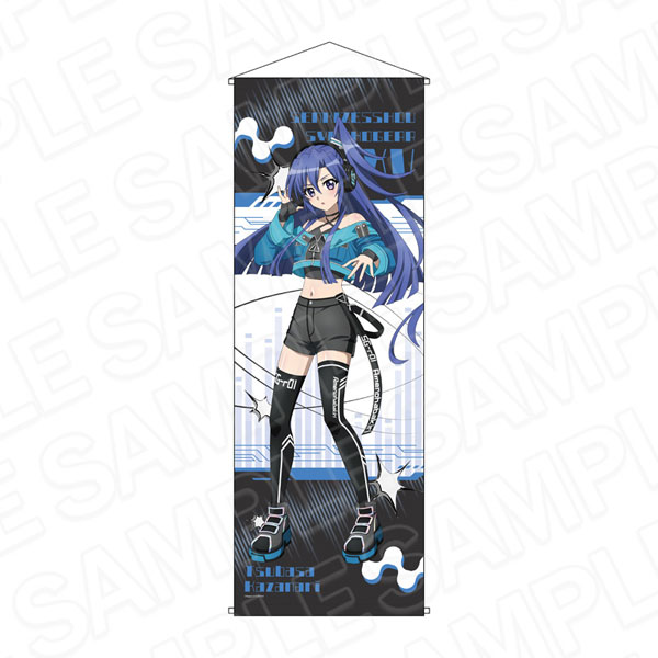 AmiAmi [Character & Hobby Shop] | Senki Zesshou Symphogear XV