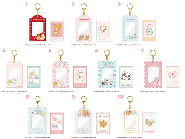 San-X Universe Photo Card Keychain 10Pack BOX (CANDY TOY)